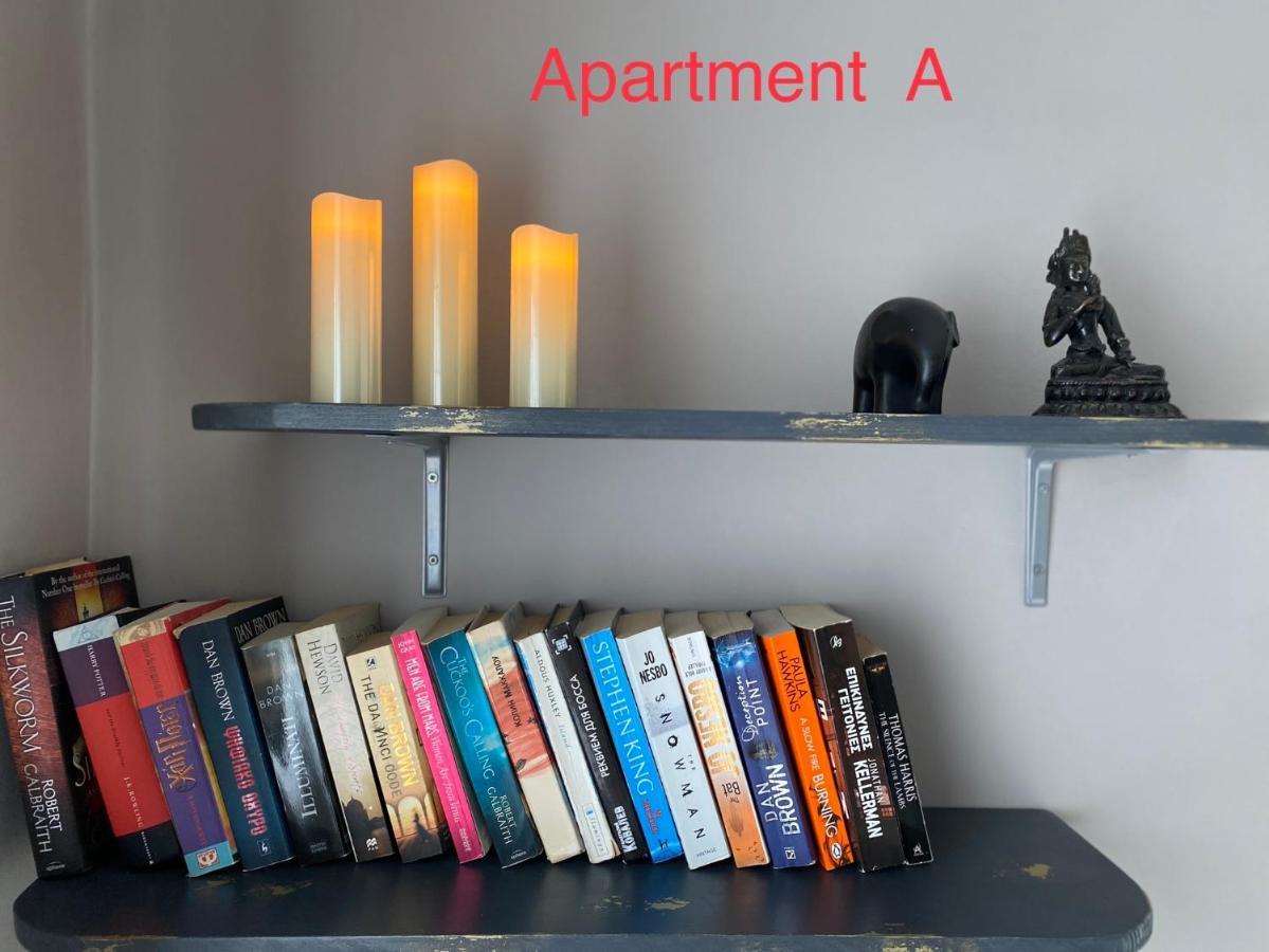Side Sea View Apartment Νέοι Επιβάτες Εξωτερικό φωτογραφία
